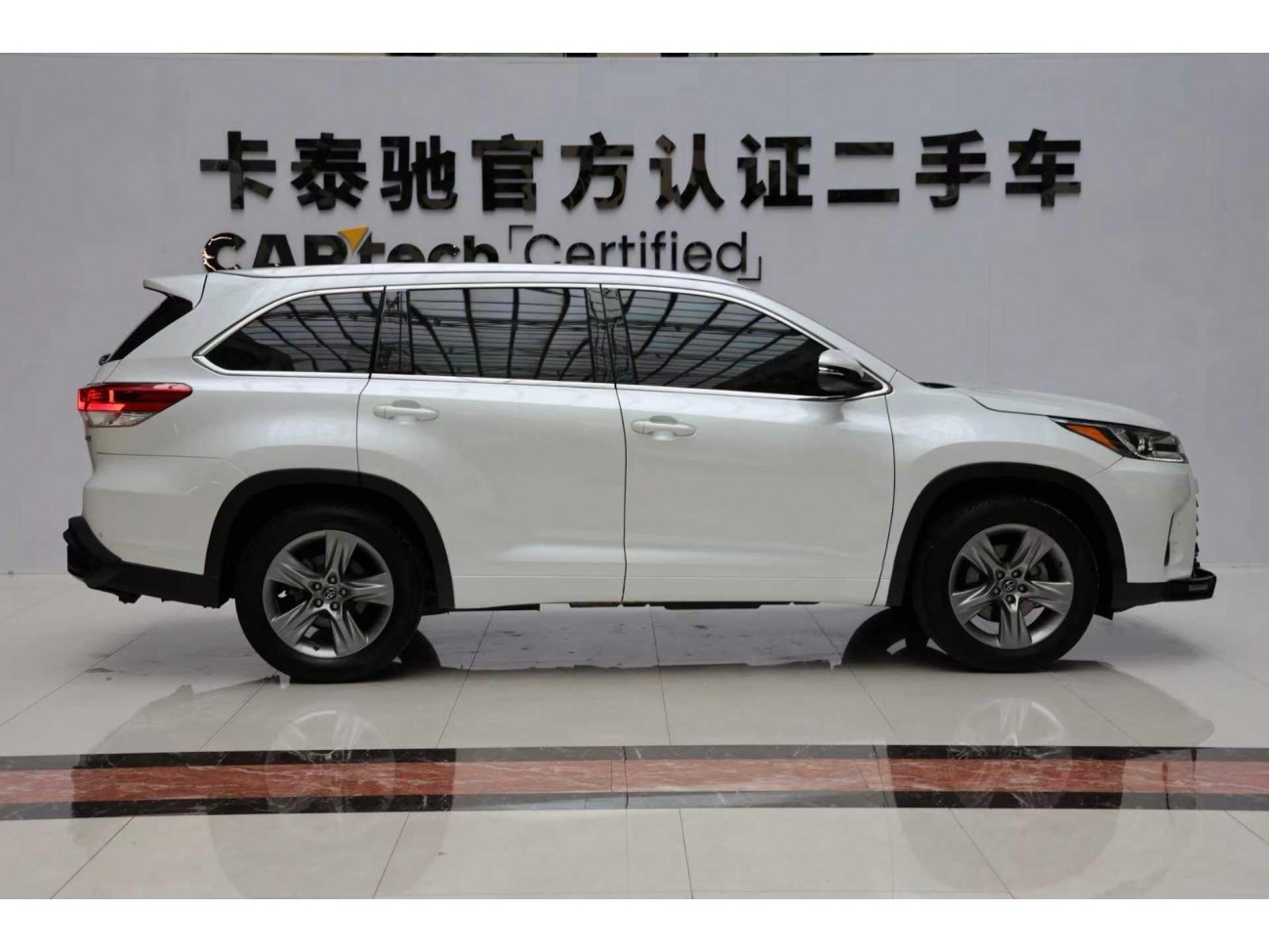 Toyota Highlander 2022