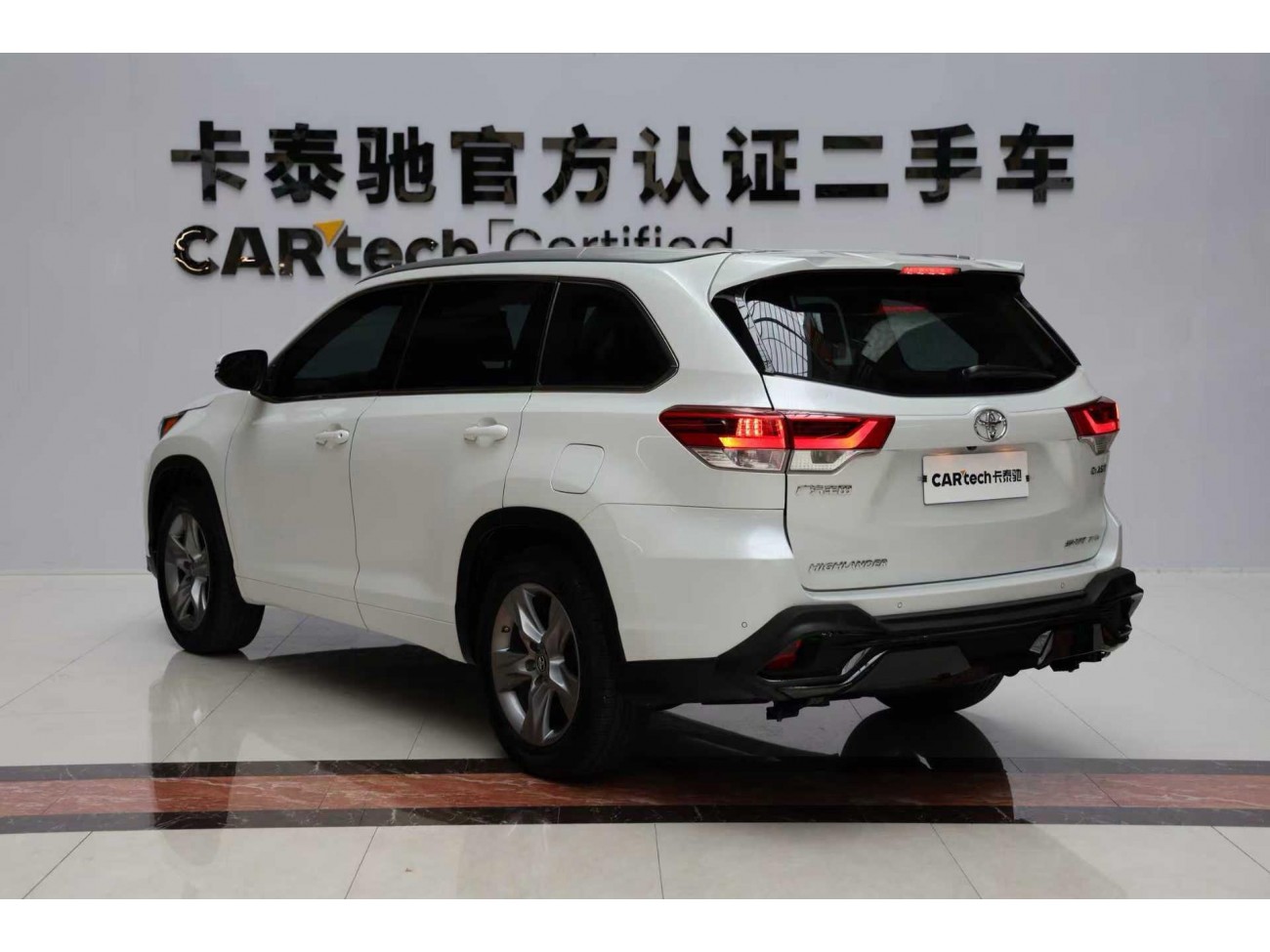 Toyota Highlander 2022
