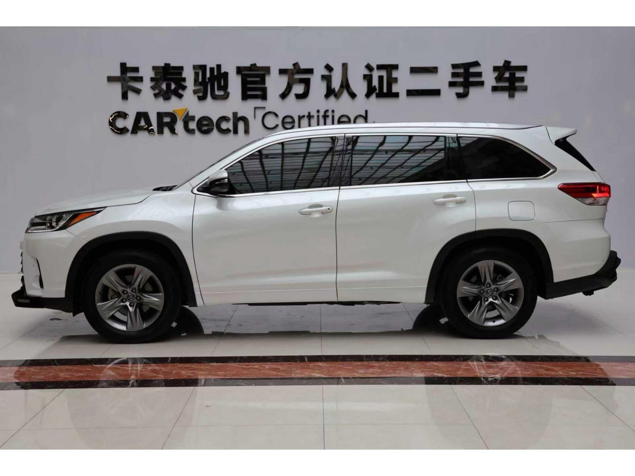 Toyota Highlander 2022