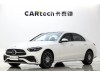 Mercedes-Benz C 260 L 2026