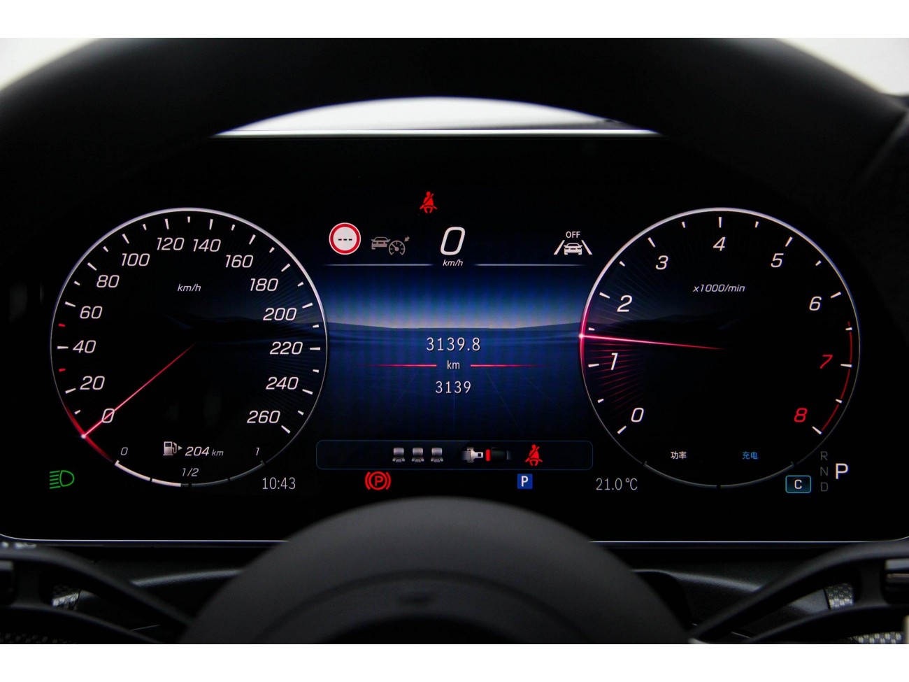 Mercedes-Benz C 260 L 2026
