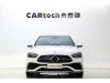 Mercedes-Benz C 260 L 2026