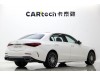 Mercedes-Benz C 260 L 2026