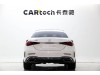 Mercedes-Benz C 260 L 2026
