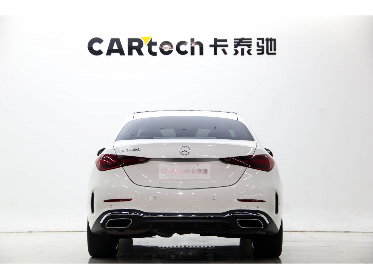 Mercedes-Benz C 260 L 2026