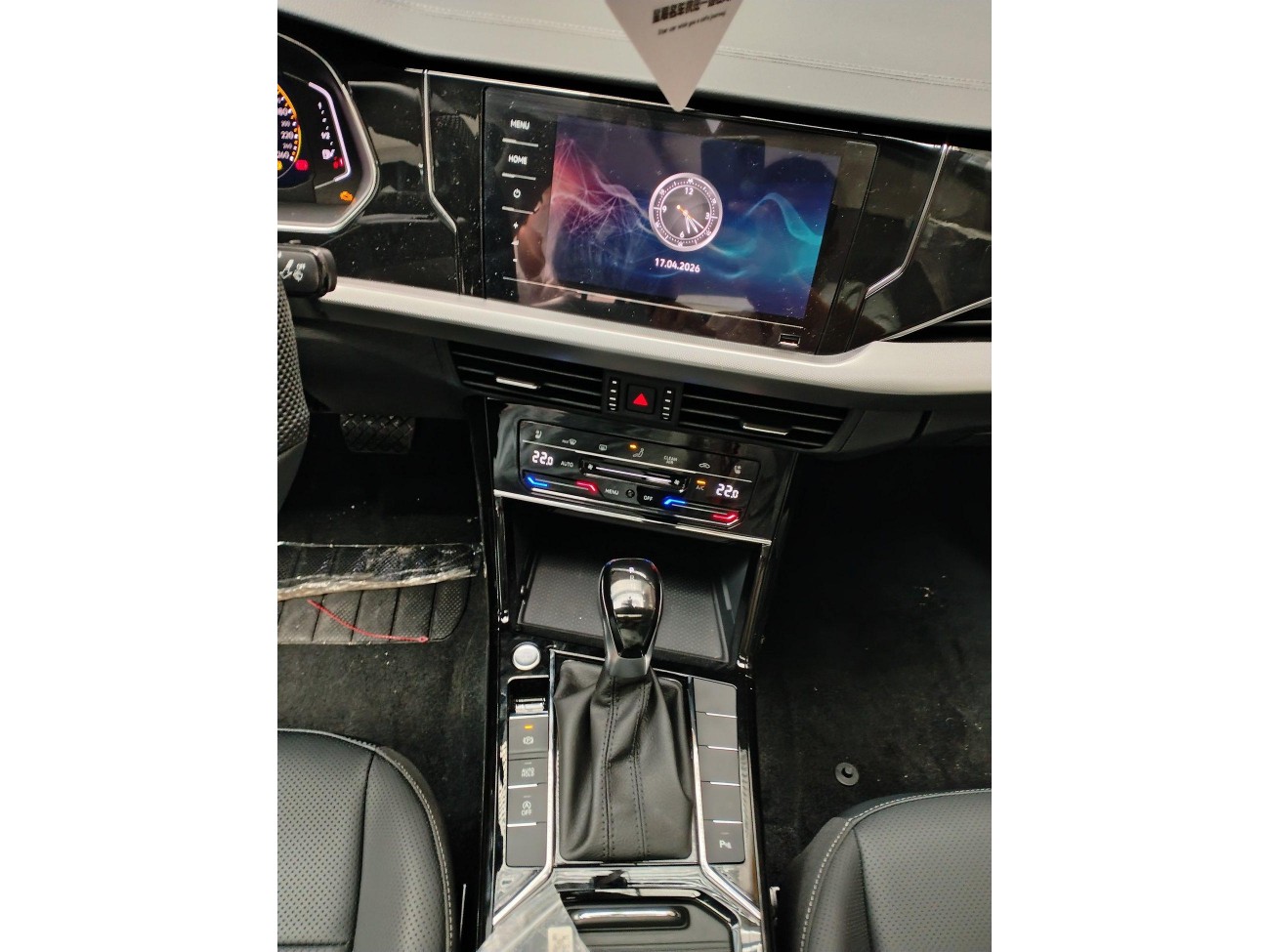 Volkswagen Passat 2026