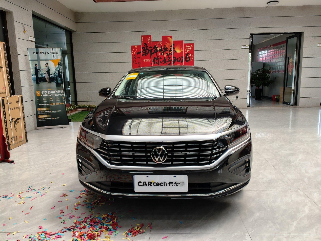 Volkswagen Passat 2026