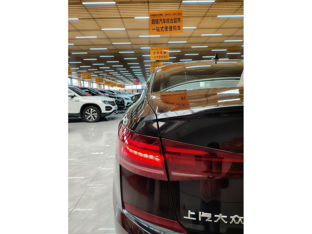 Volkswagen Passat 2026