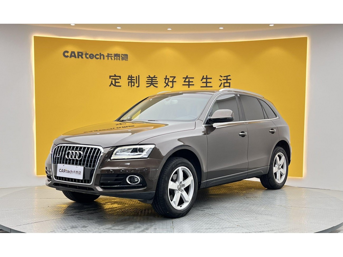 Audi Q5 40 TFSI 2016