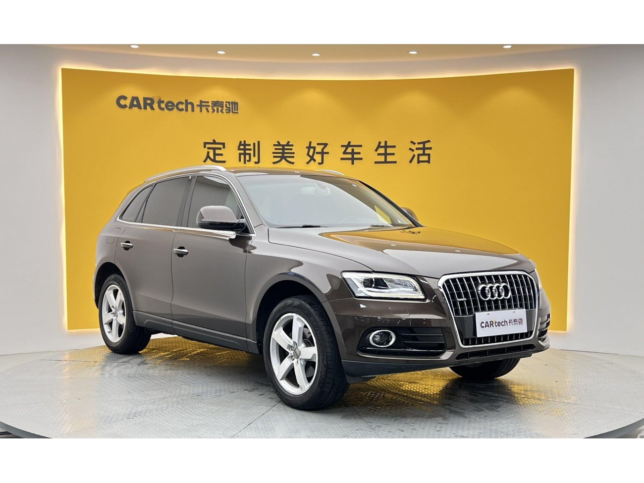 Audi Q5 40 TFSI 2016
