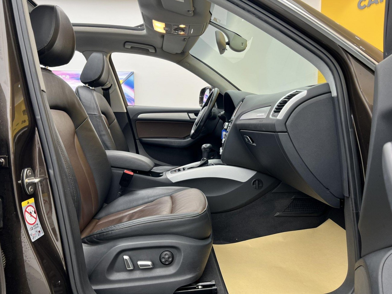 Audi Q5 40 TFSI 2016