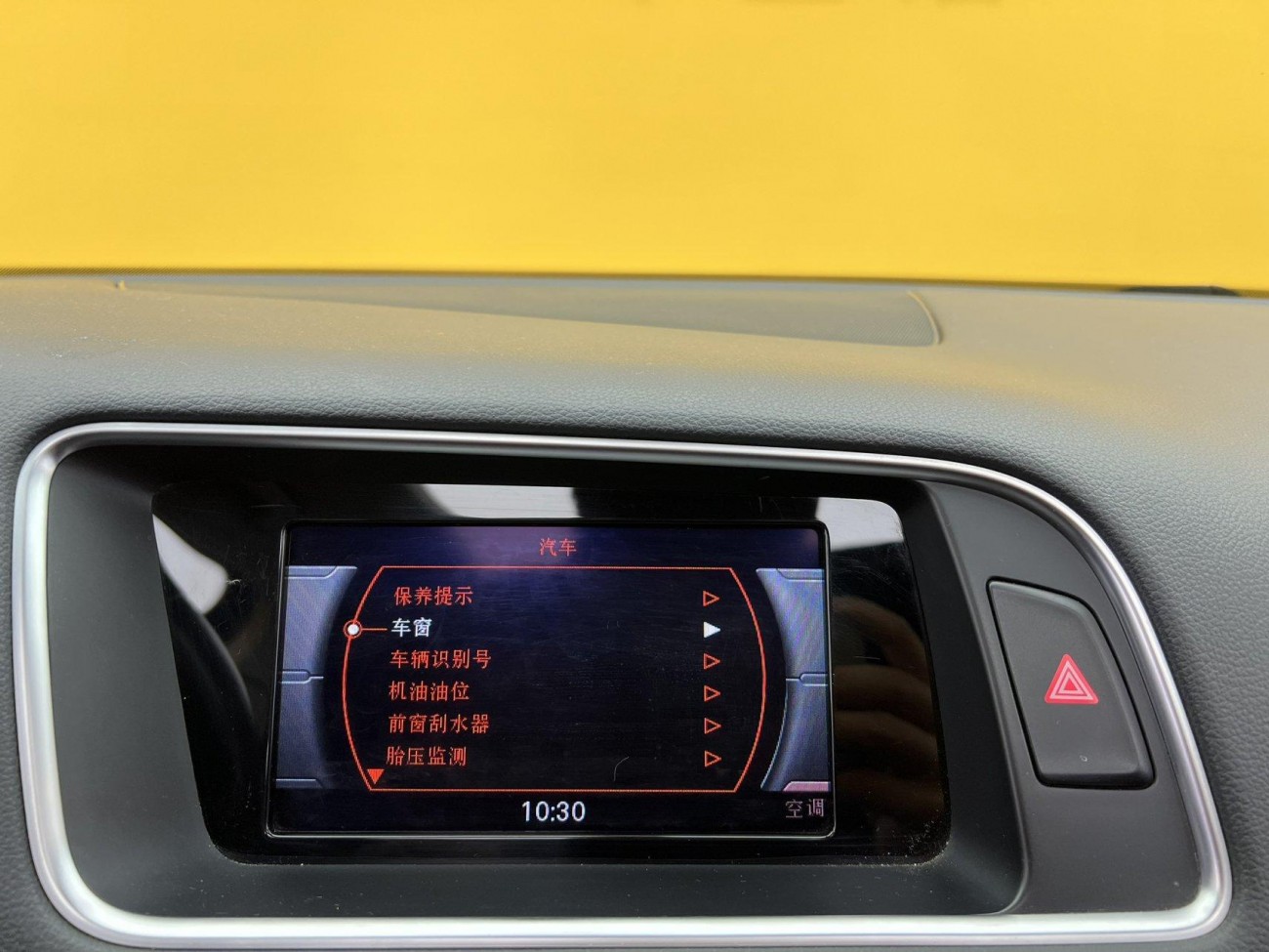 Audi Q5 40 TFSI 2016