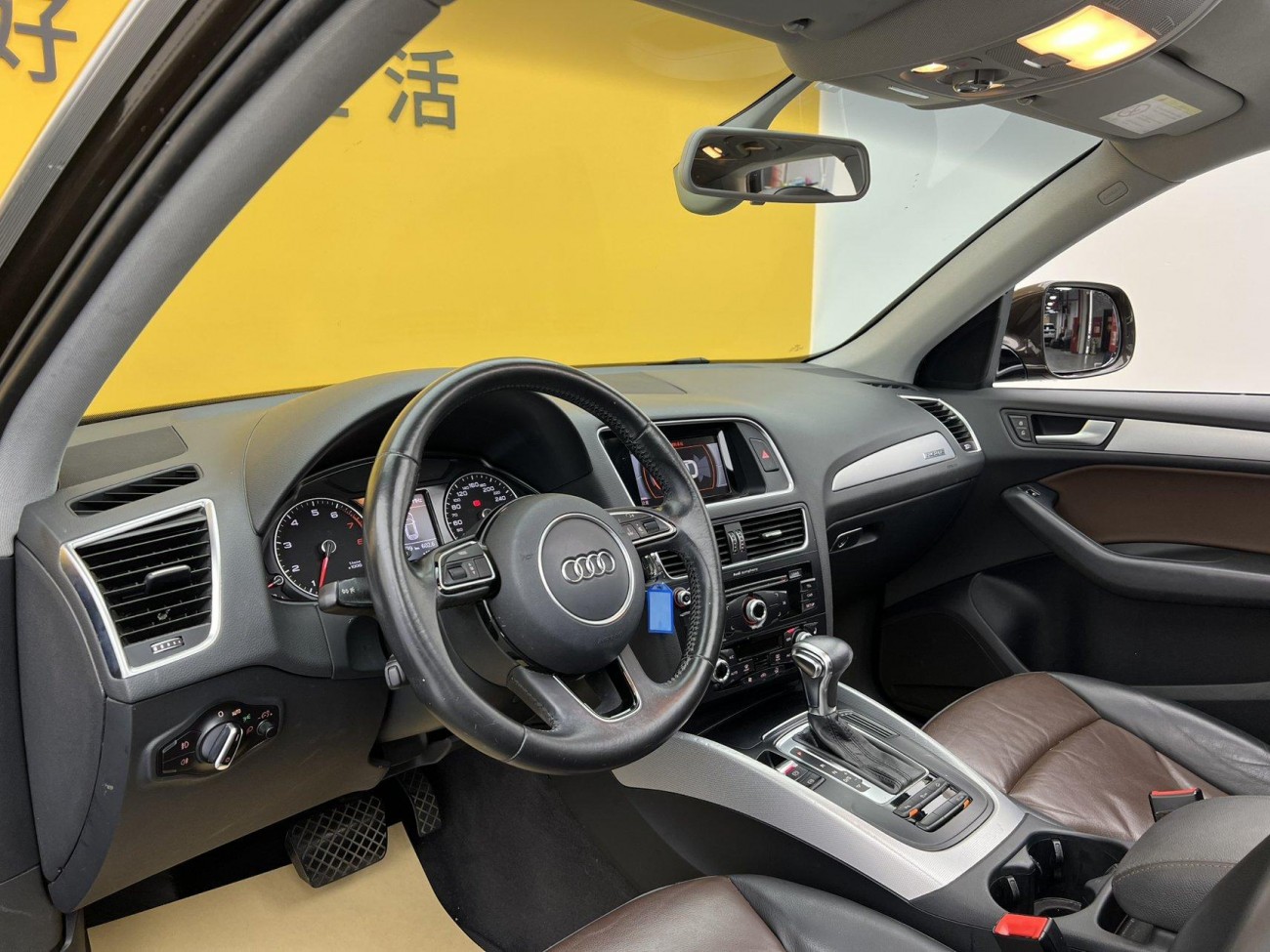 Audi Q5 40 TFSI 2016