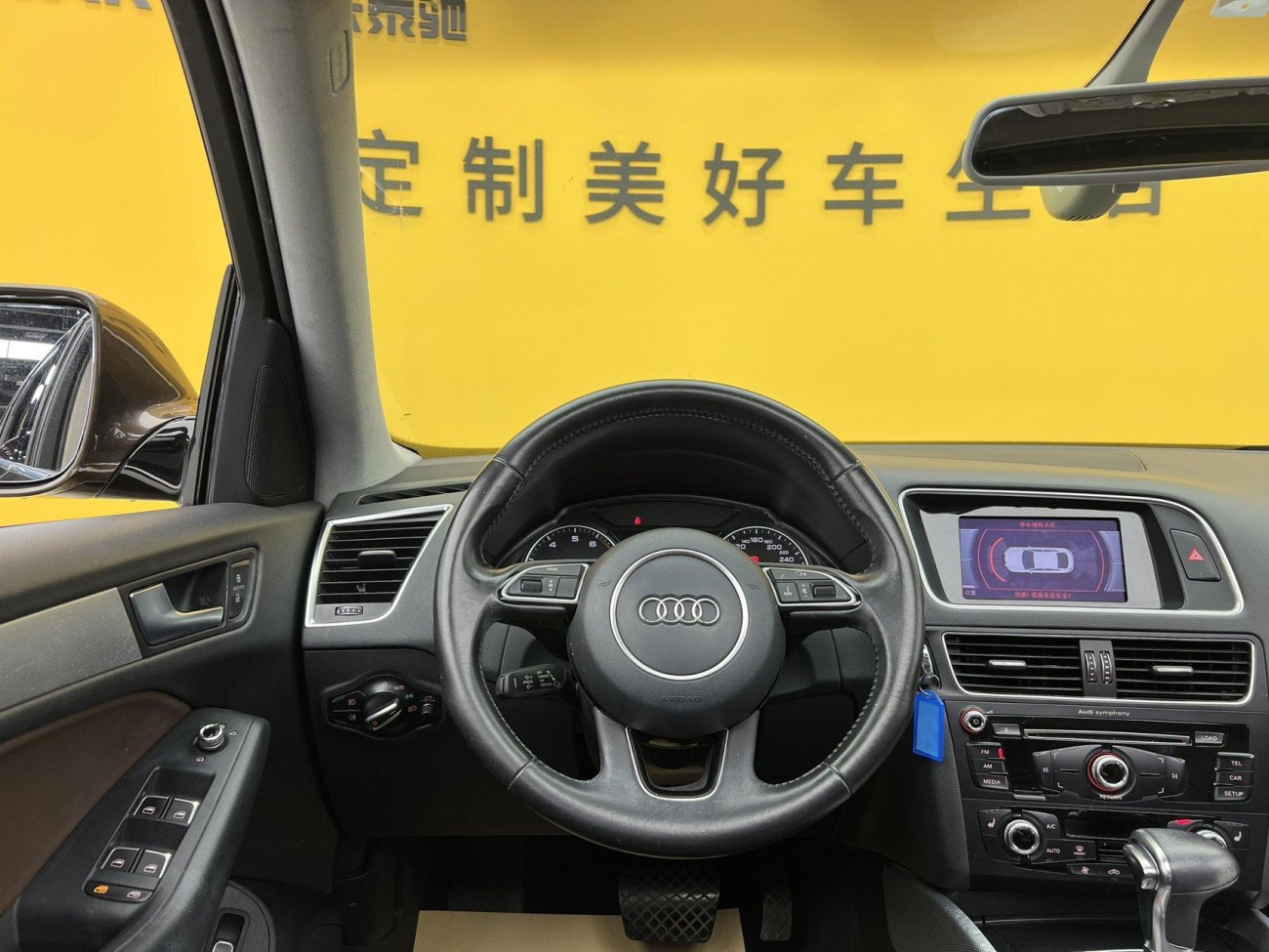 Audi Q5 40 TFSI 2016