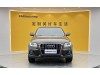 Audi Q5 40 TFSI 2016