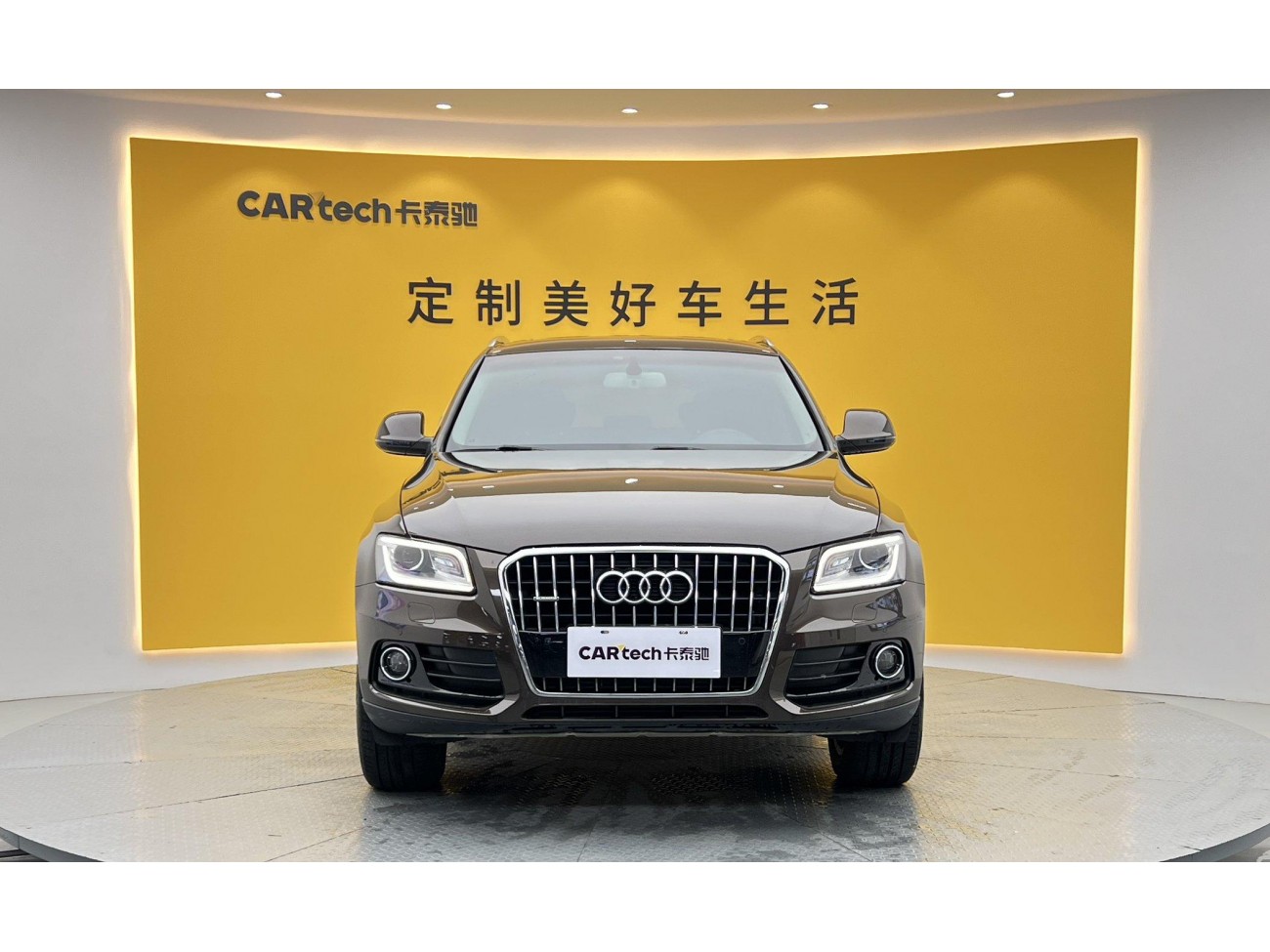 Audi Q5 40 TFSI 2016