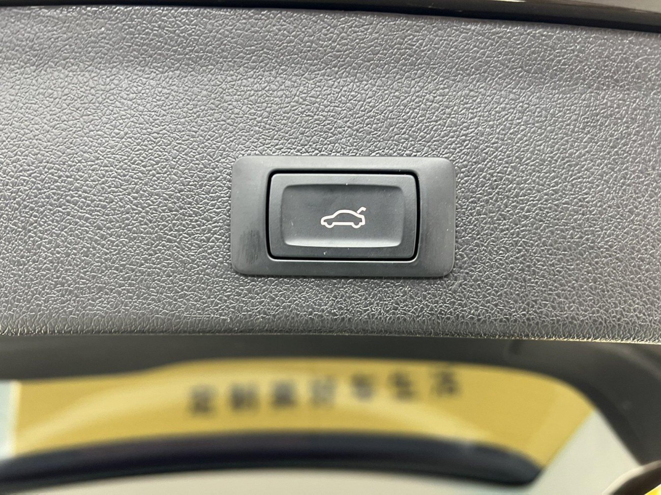 Audi Q5 40 TFSI 2016