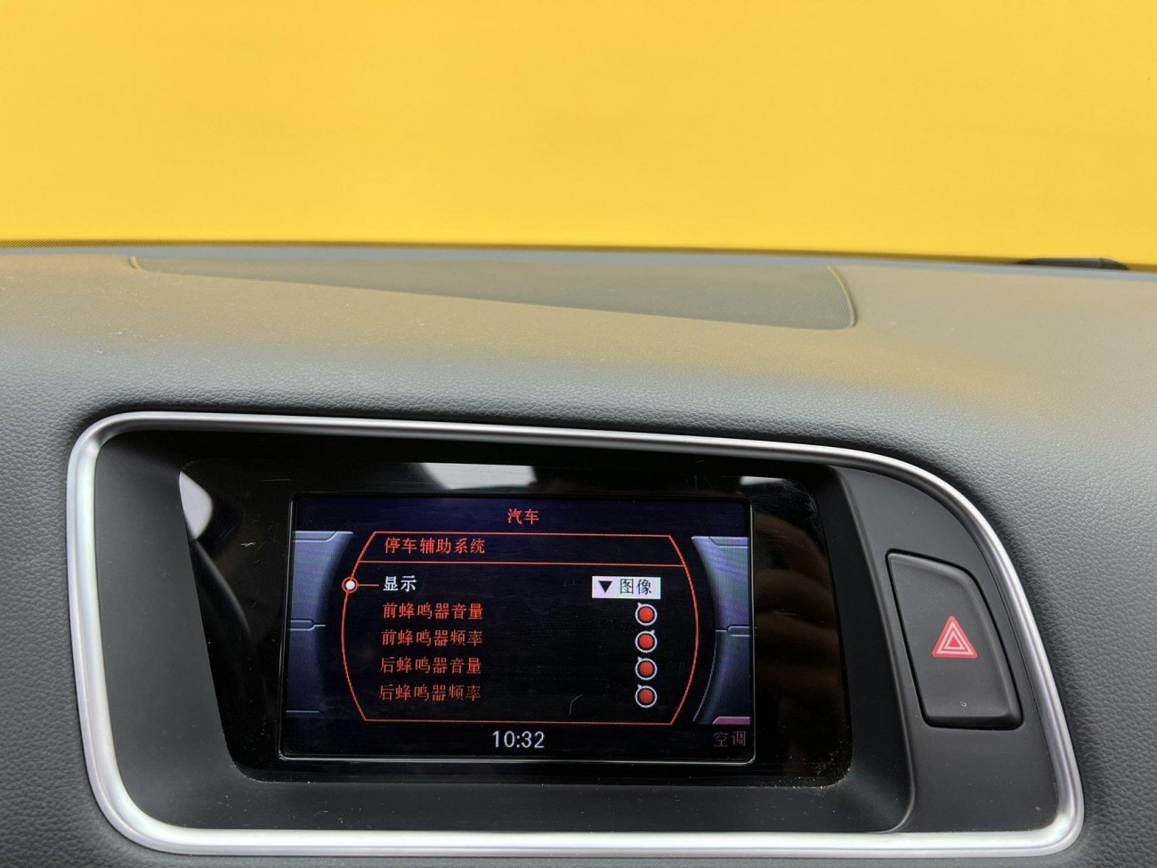 Audi Q5 40 TFSI 2016