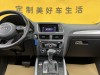 Audi Q5 40 TFSI 2016