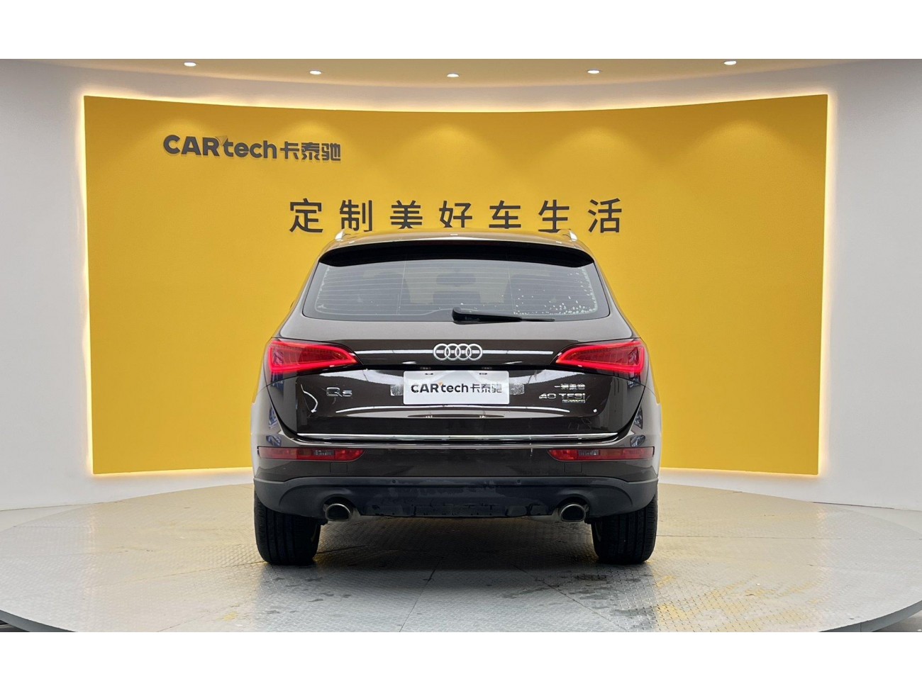 Audi Q5 40 TFSI 2016