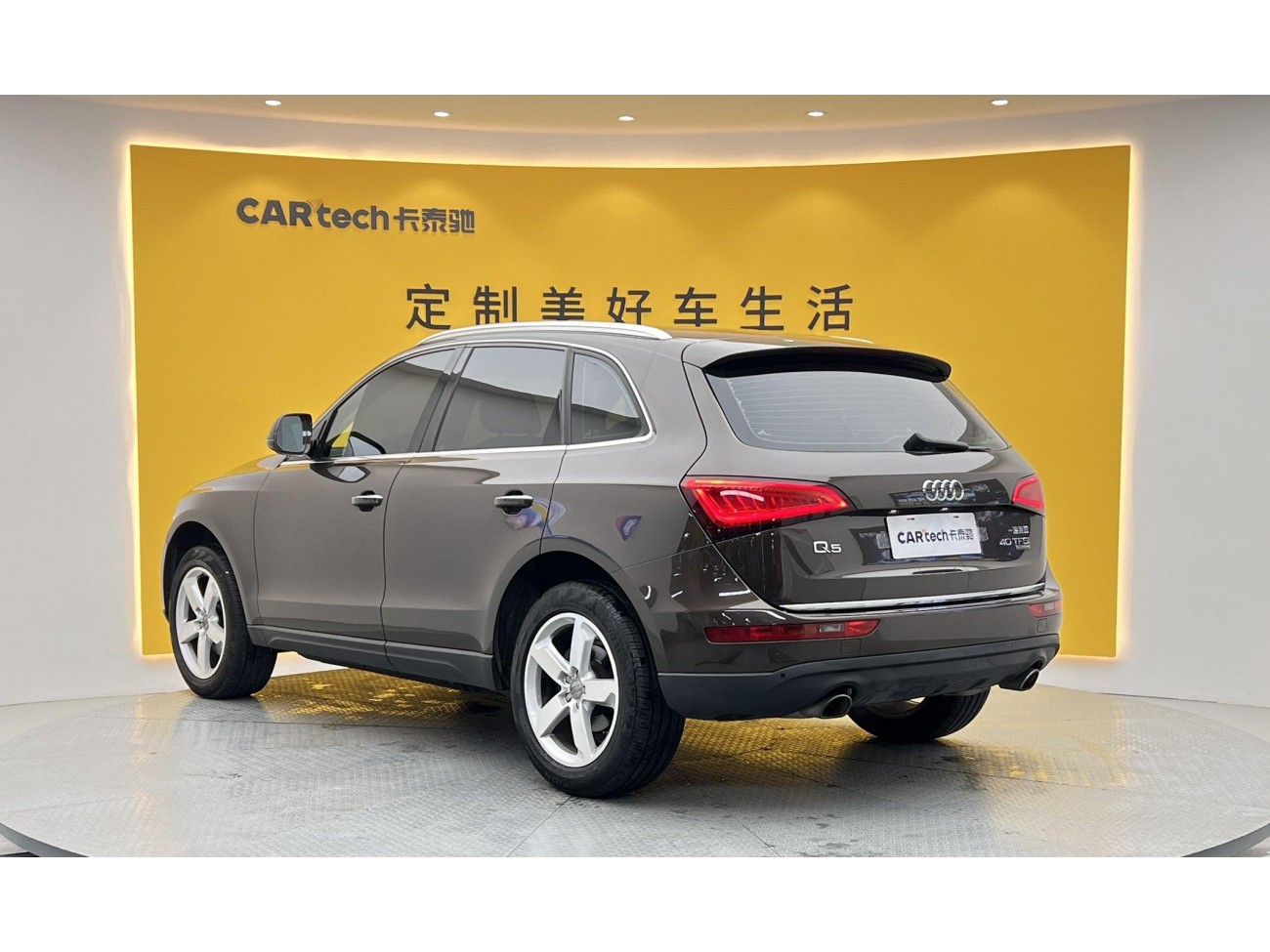 Audi Q5 40 TFSI 2016