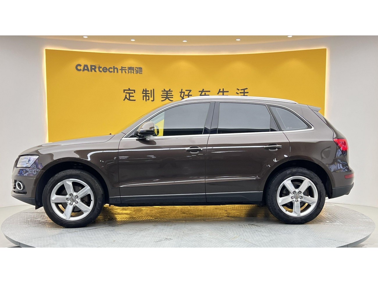 Audi Q5 40 TFSI 2016