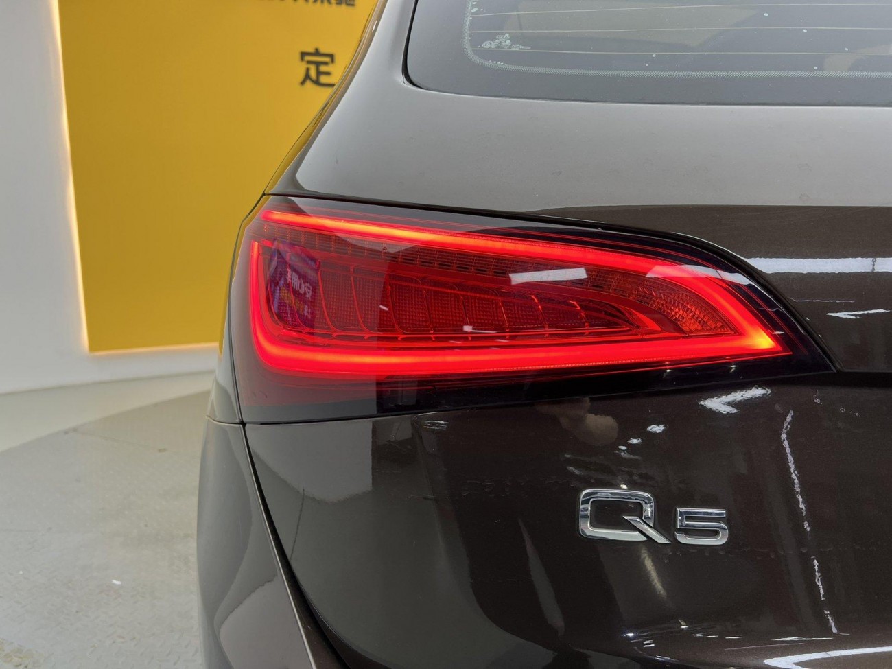 Audi Q5 40 TFSI 2016