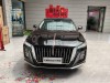 Hongqi H5 2026