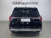 Ford Explorer 2022