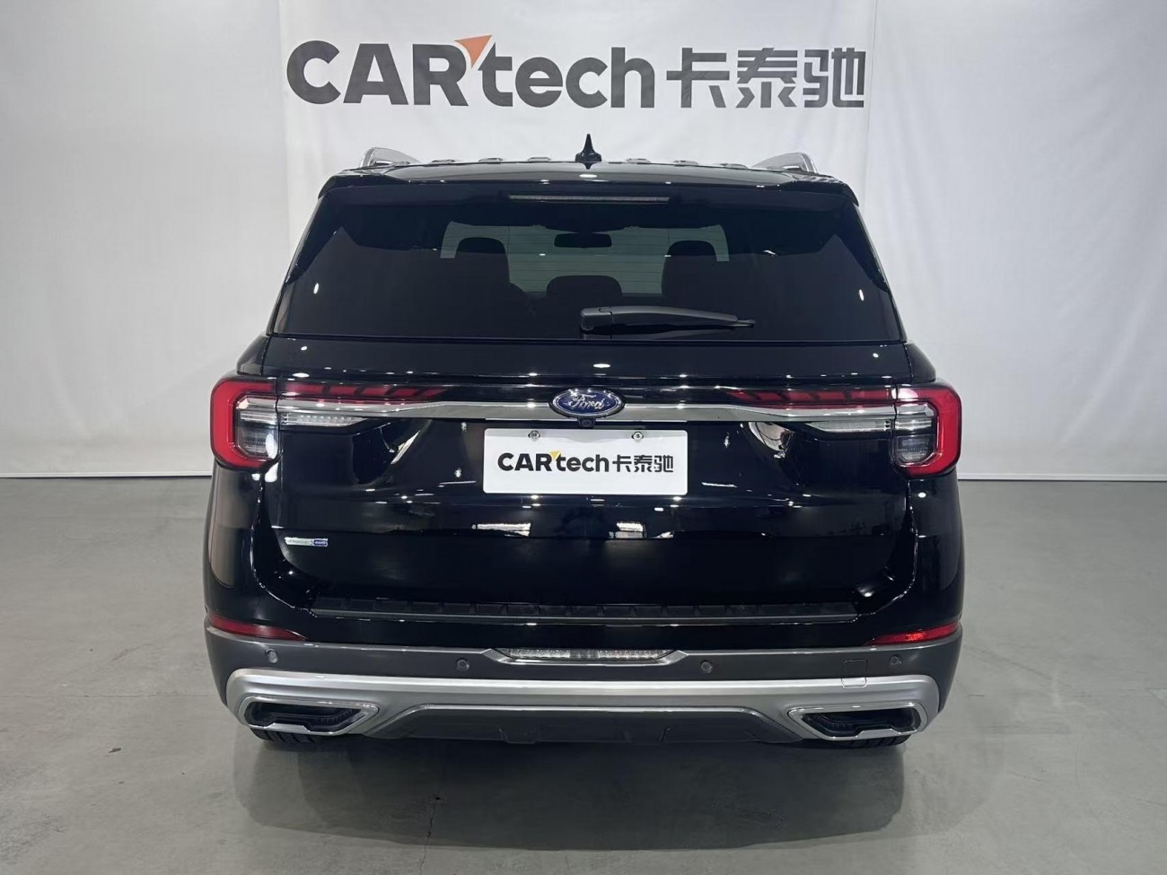 Ford Explorer 2022