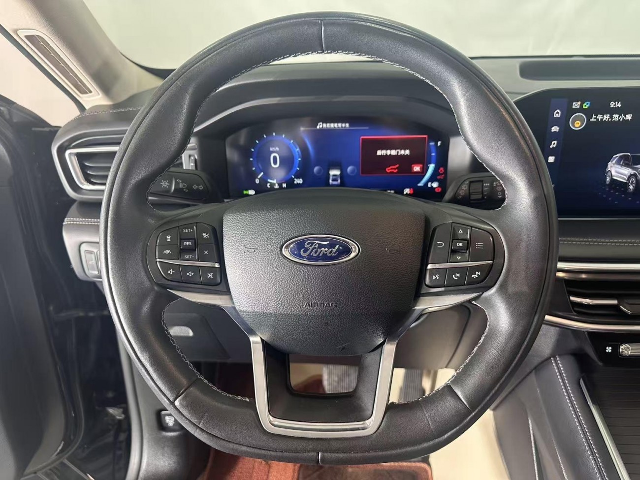Ford Explorer 2022