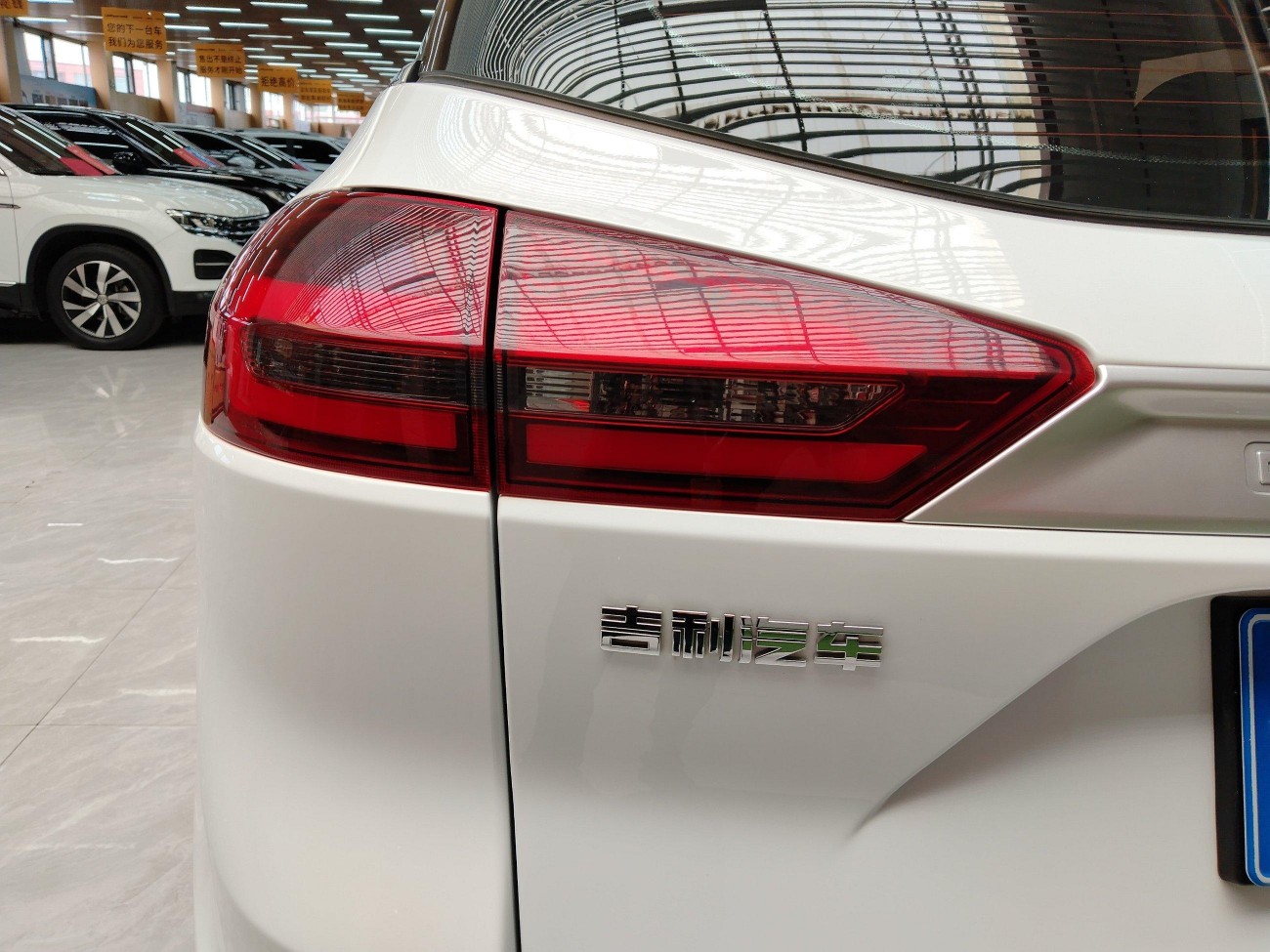 Geely Boyue 2021