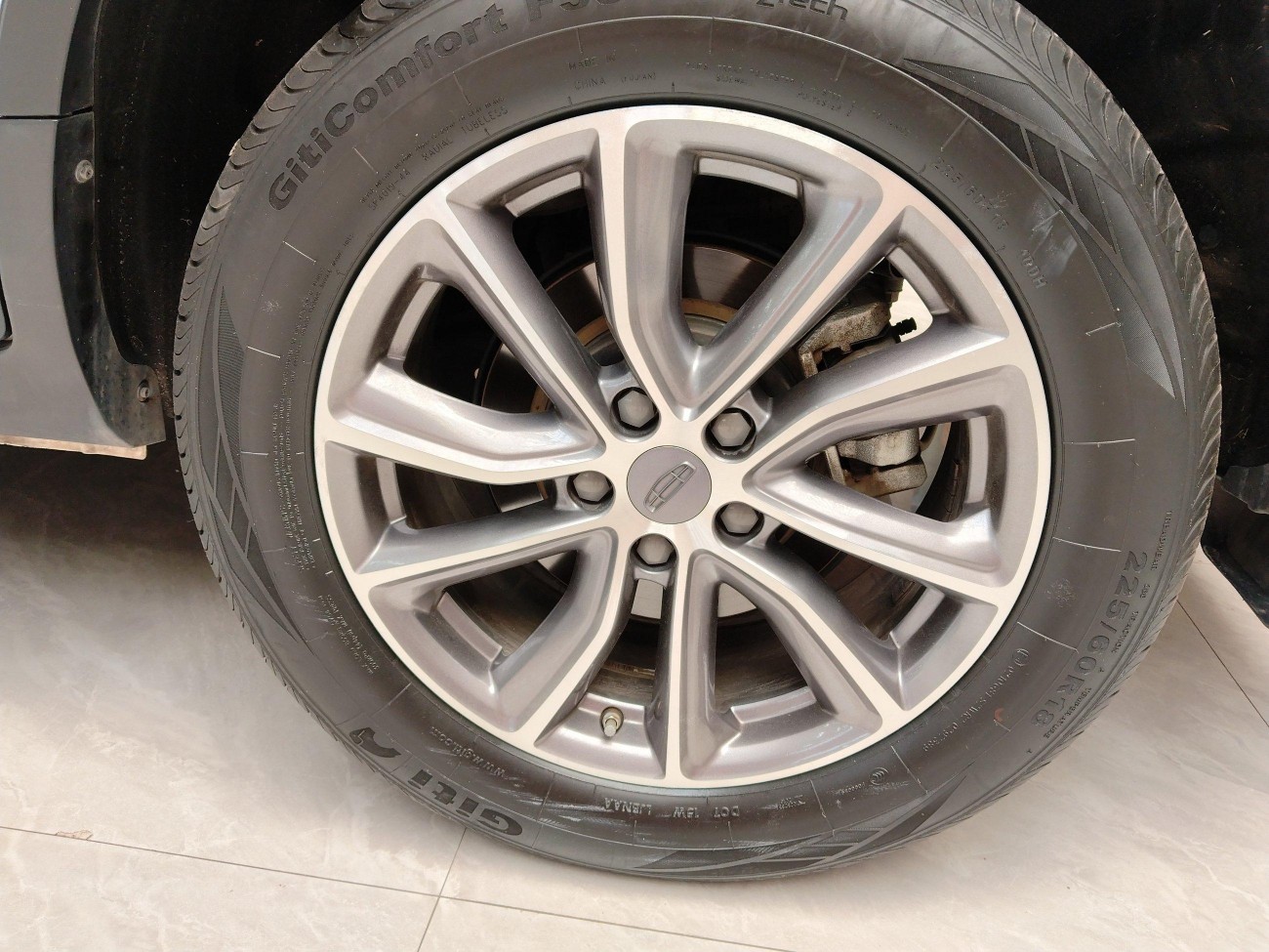Geely Boyue 2021