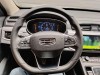 Geely Boyue 2021