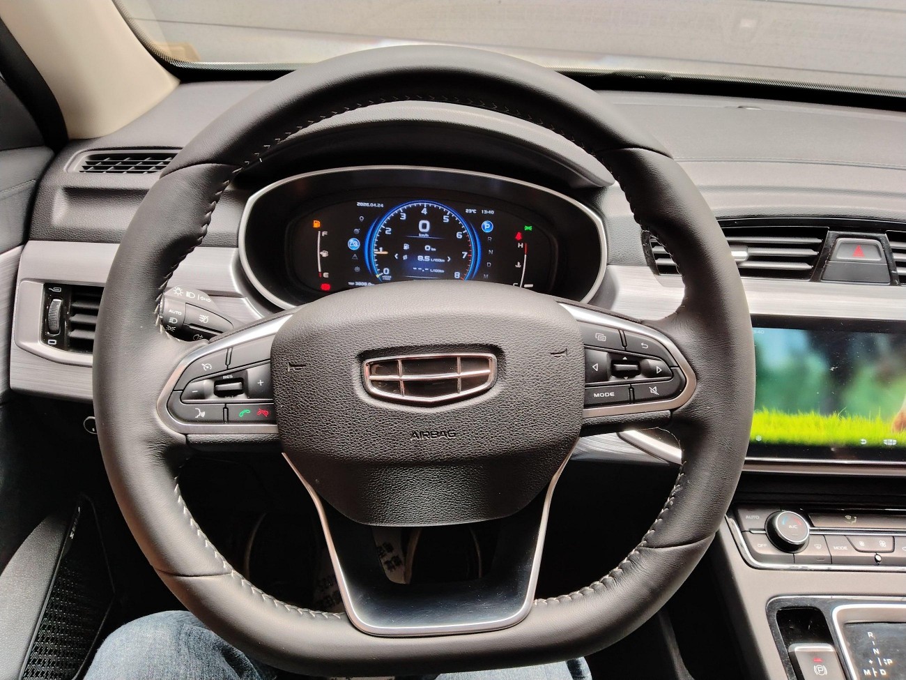 Geely Boyue 2021