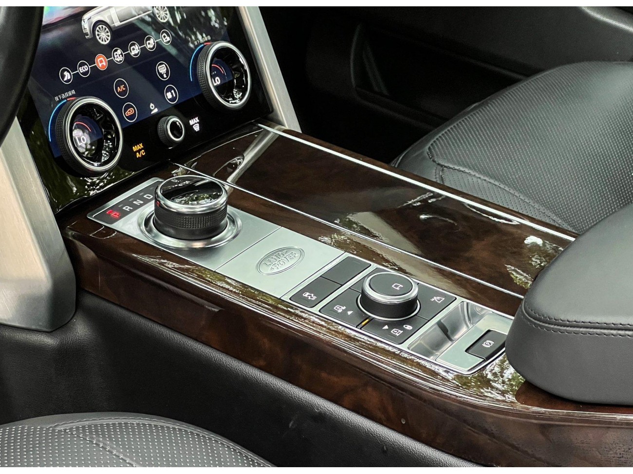 Land Rover Range Rover 2021
