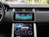 Land Rover Range Rover 2021