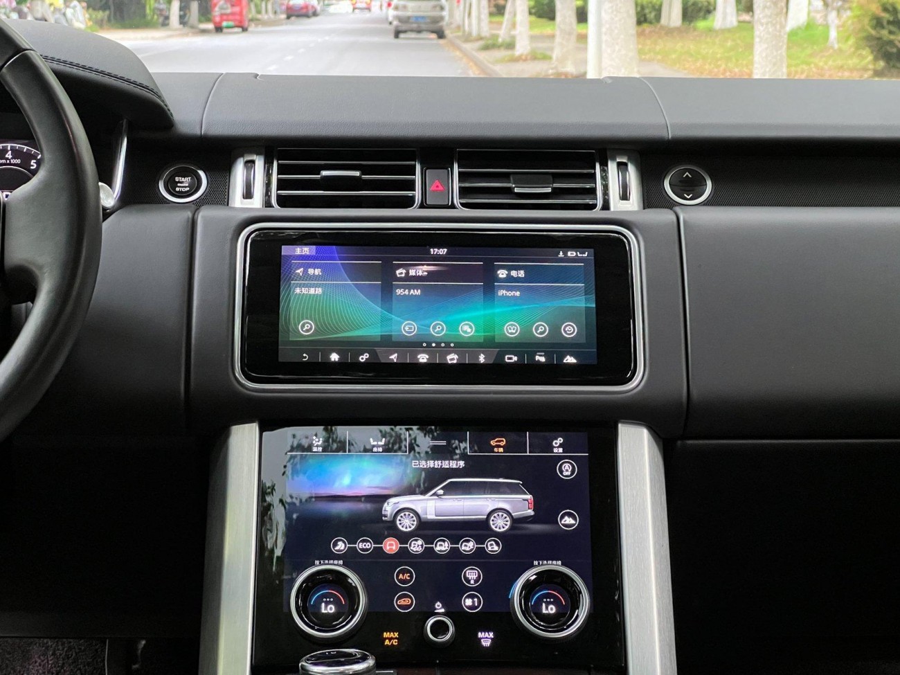 Land Rover Range Rover 2021