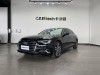 Audi A6L 45 TFSI 2023