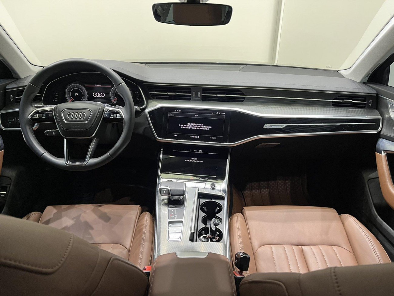 Audi A6L 45 TFSI 2023