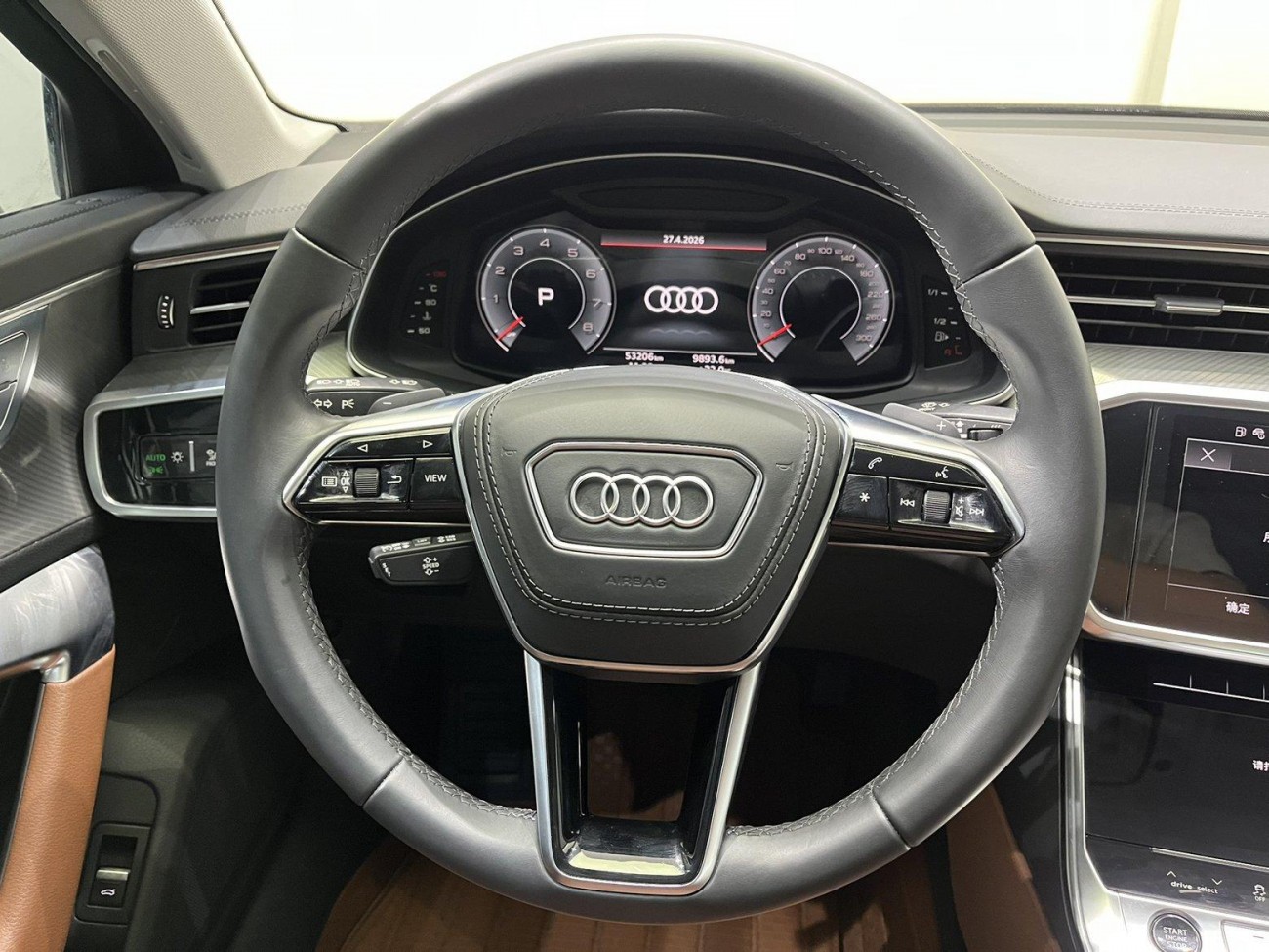 Audi A6L 45 TFSI 2023