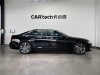 Audi A6L 45 TFSI 2023