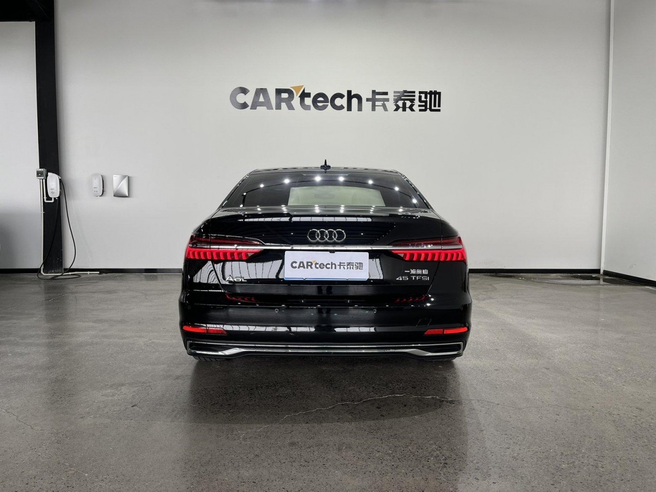 Audi A6L 45 TFSI 2023