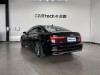 Audi A6L 45 TFSI 2023