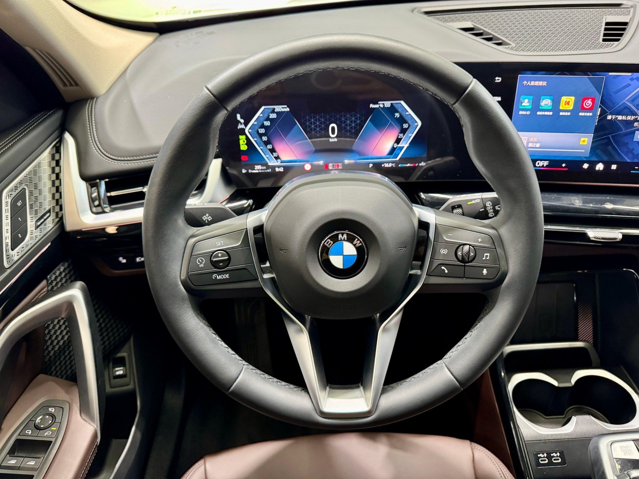 BMW X1 2024