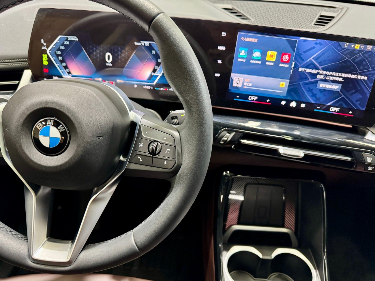 BMW X1 2024