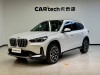 BMW X1 2024