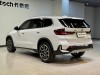 BMW X1 2024