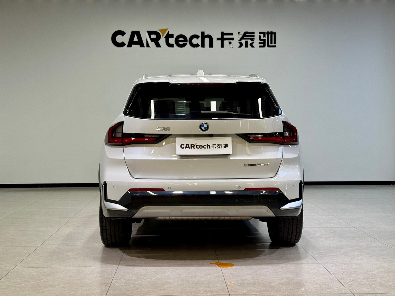 BMW X1 2024