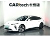 NIO ET5 2024